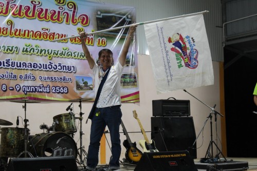 IMG_5403_resize.jpg