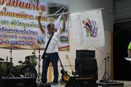 IMG_5404_resize.jpg