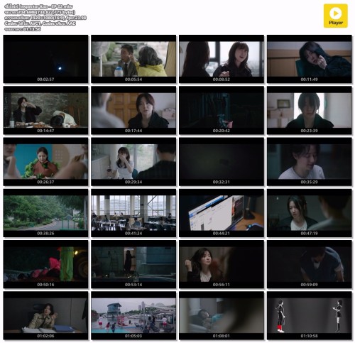 Inspector-Koo---EP-02.mkv.jpg