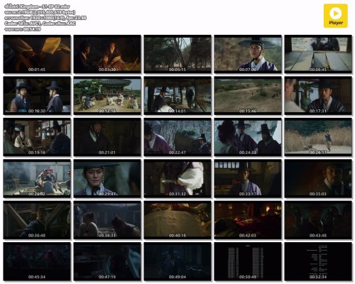 Kingdom---S1-EP-02.mkv.jpg