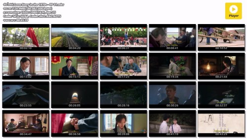 Love-Story-in-the-1970s---EP-01.mkv.jpg