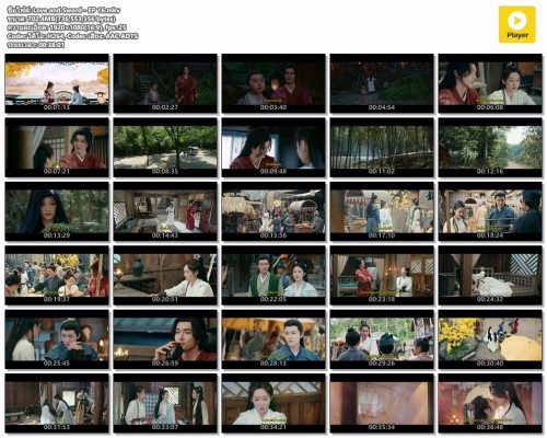 Love-and-Sword---EP-16.mkv.jpg