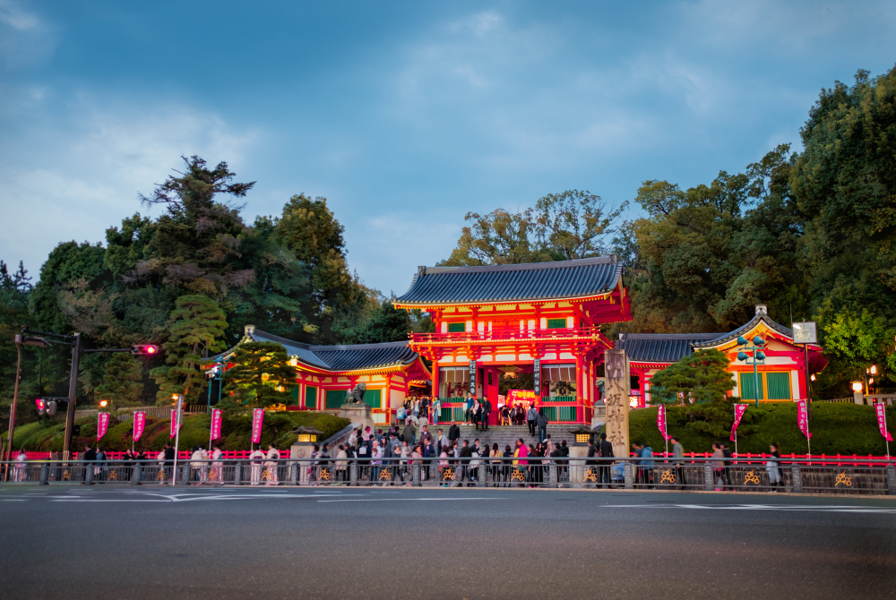 Yasaka Shrine Kyoto, Japan