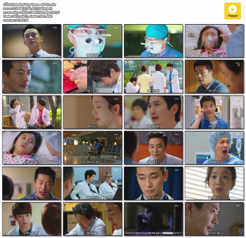 Medical-Top-Team---EP-02.mkv.jpg