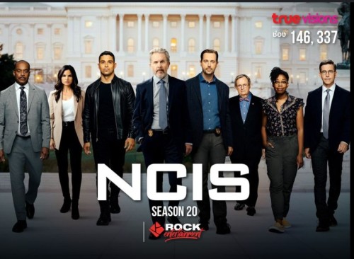 NCIS20.1.jpg