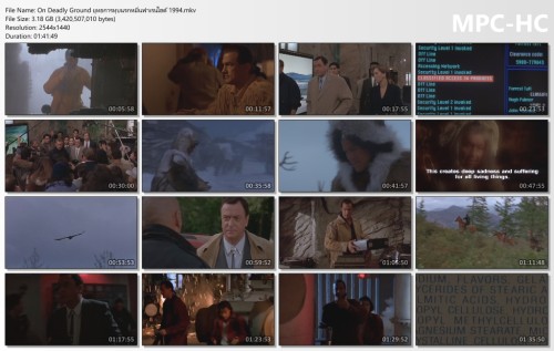 On-Deadly-Ground--1994.mkv_thumbs.jpg