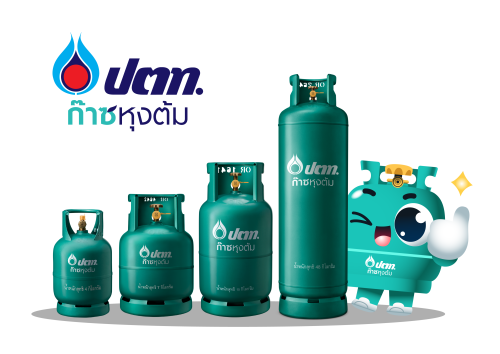 PTT-LPG.png