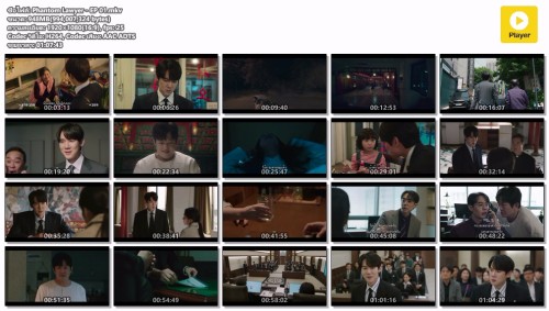 Phantom-Lawyer---EP-01.mkv.jpg