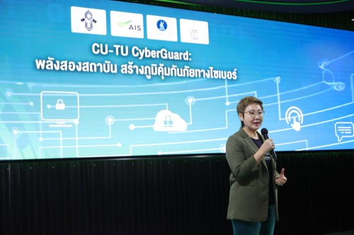 Pic6_.--AIS-.jpg