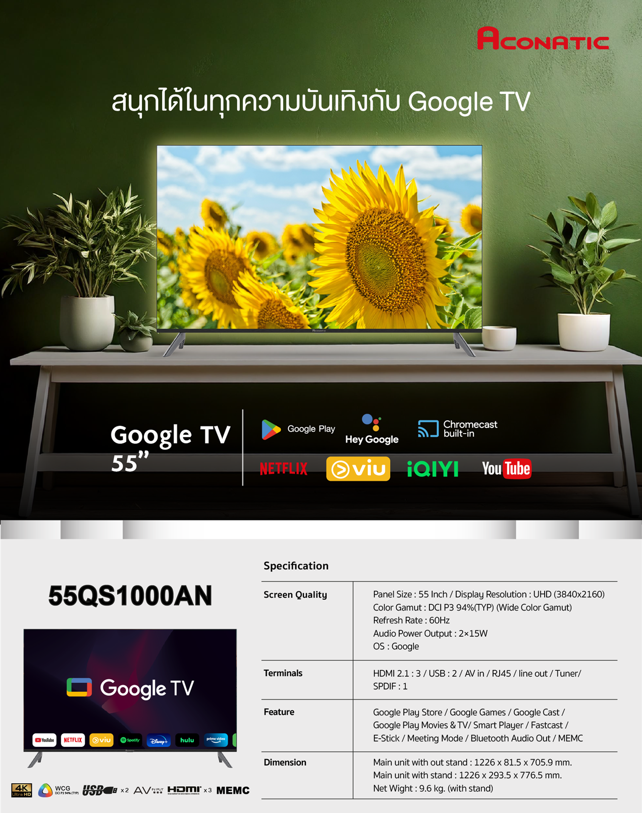 ACONATIC Google TV 55