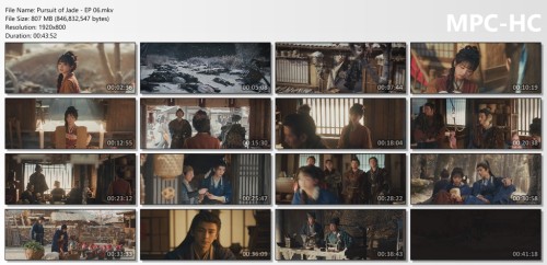 Pursuit-of-Jade---EP-06.mkv_thumbs.jpg
