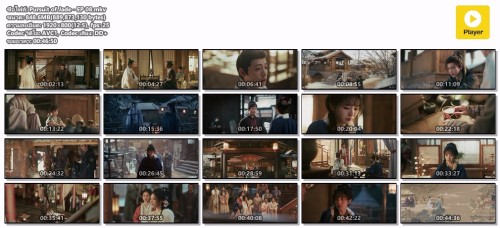 Pursuit-of-Jade---EP-08.mkv.jpg