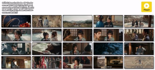 Pursuit-of-Jade---EP-10.mkv.jpg