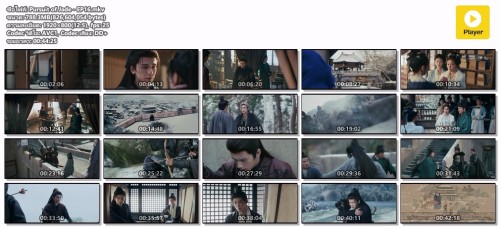 Pursuit-of-Jade---EP16.mkv.jpg