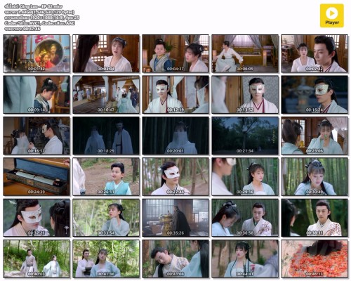 Qing-Luo---EP-02.mkv.jpg