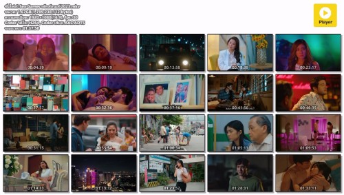 Sex-Games--2023.mkv.jpg