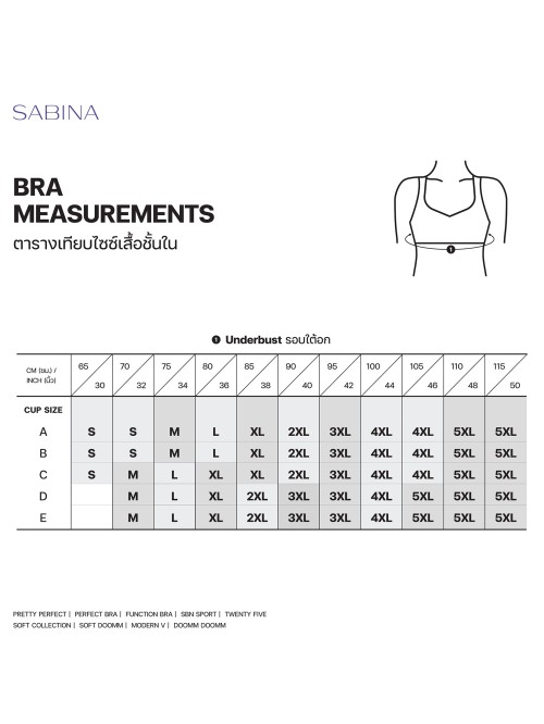 Size-Chart-Bra-SML.jpg