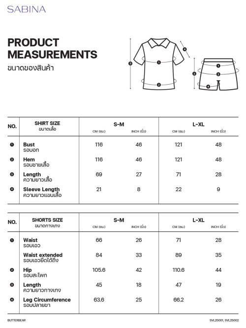Size-SVL25001-002.jpg