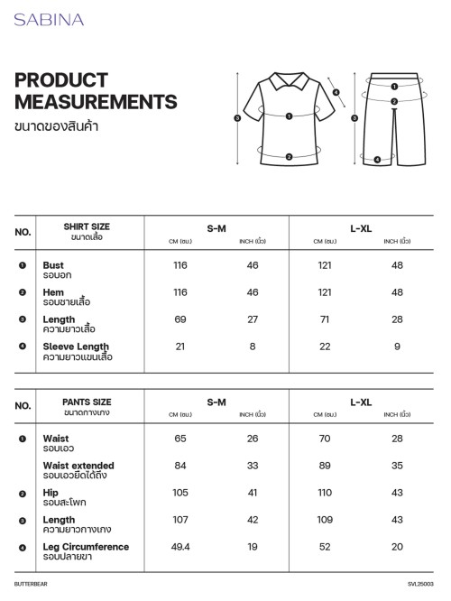 Size-SVL25003BL.jpg