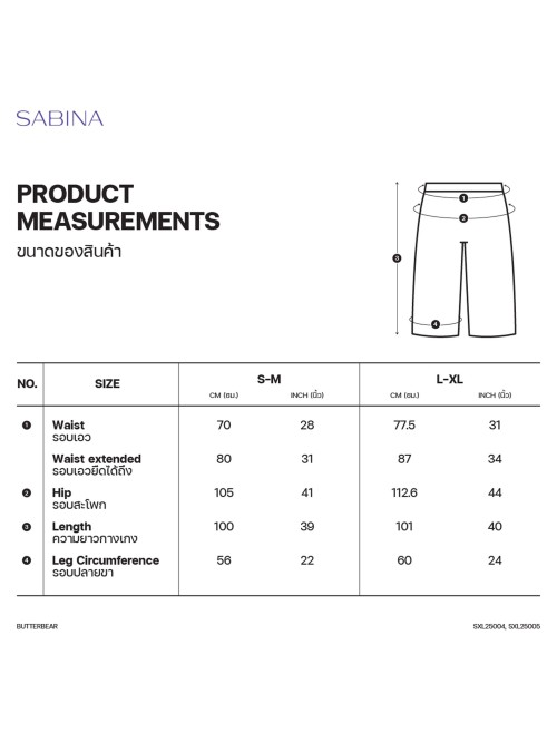 Size-SXL25004-005.jpg