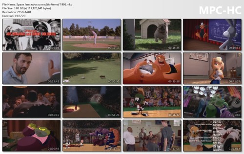 Space-Jam---1996.mkv_thumbs.jpg