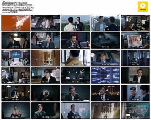 Storm-Eye---EP02.mkv.jpg