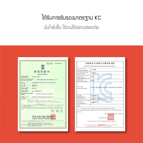 TH_Features-JRGTH-SI1301OG-B-07.jpg