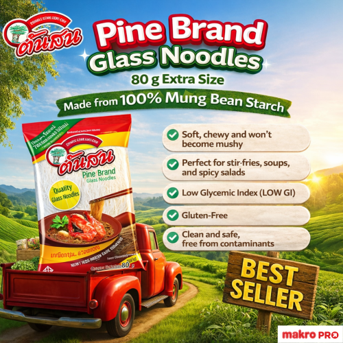 TONSON-BRAND-Vermicelli-_2.png