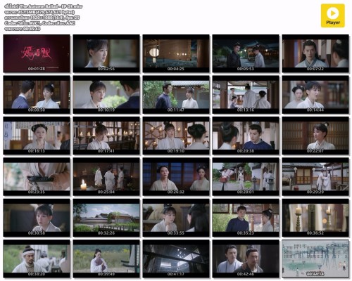 The-Autumn-Ballad---EP-03.mkv.jpg
