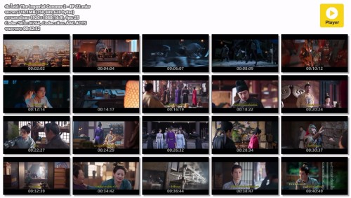 The-Imperial-Coroner-2---EP-22.mkv.jpg
