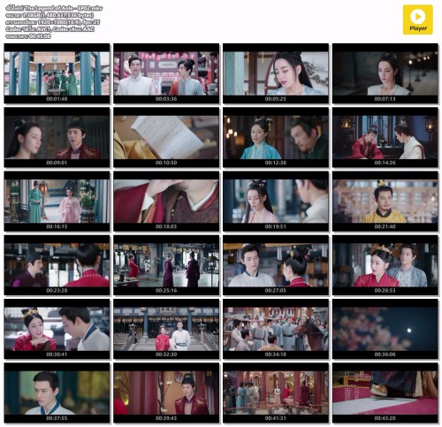 The-Legend-of-Anle---EP02.mkv.jpg