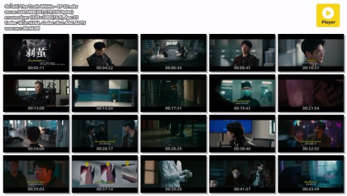 The-Truth-Within---EP-02.mkv.jpg