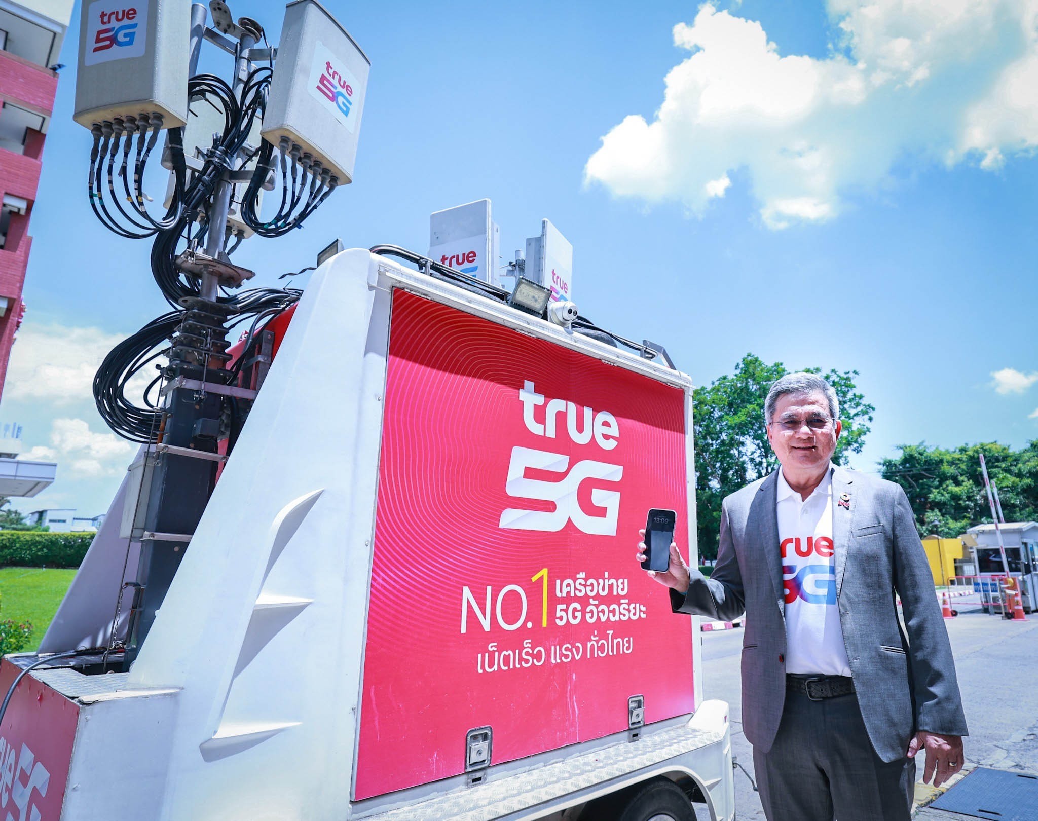 True 03a
