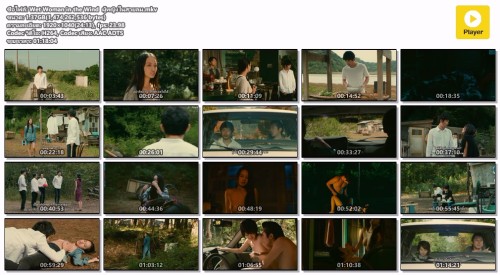 Wet-Woman-in-the-Wind-.mkv.jpg