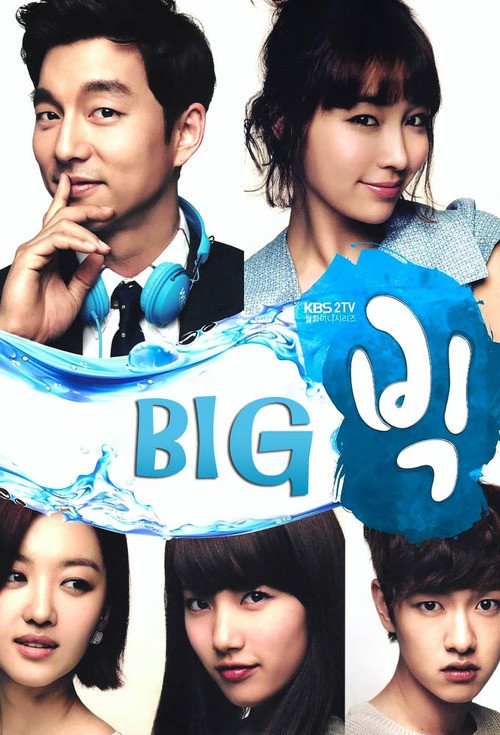 big5.jpg