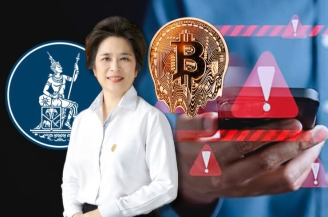 .เริ่มแล้ววันนี้! ธปท. คุมเข้มสกัดบัญชีม้า โอนเงินผิดปกติ-โอนเข้าคริปโทถี่ เสี่ยงถูกอายัด.