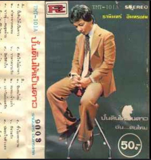 cover2.jpg
