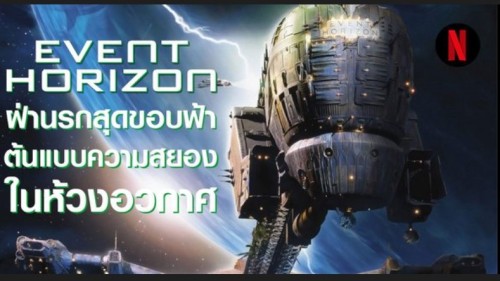 ev3.jpg
