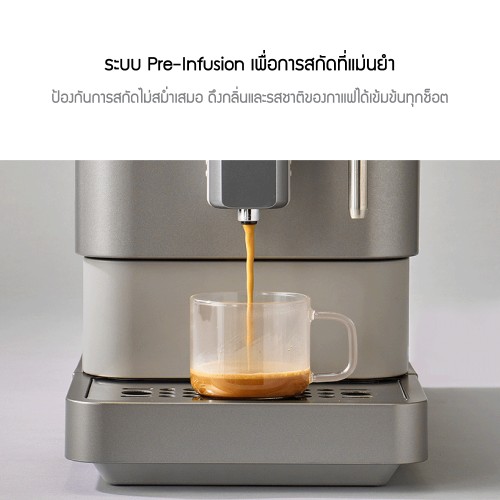 feature-JRTH-SEM0212WH-OL-08.jpg