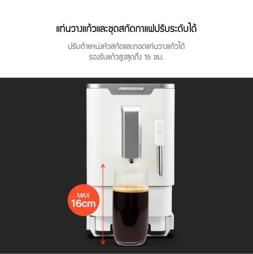 feature-JRTH-SEM0212WH-OL-18.jpg