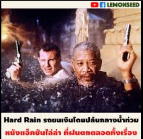ha2d9030170faead326.jpg