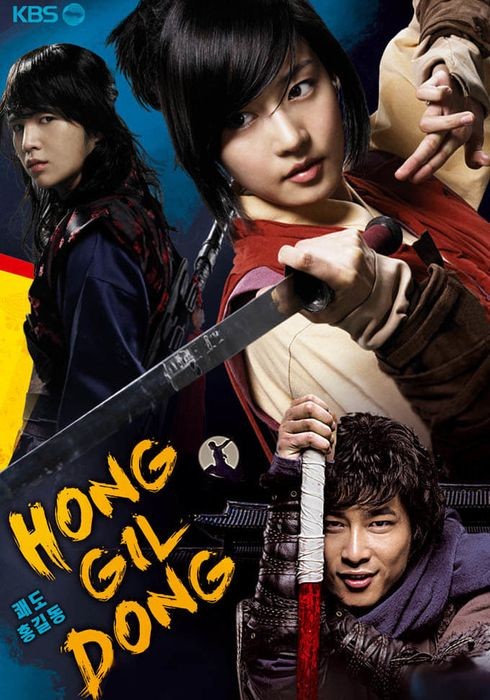hong2.jpg
