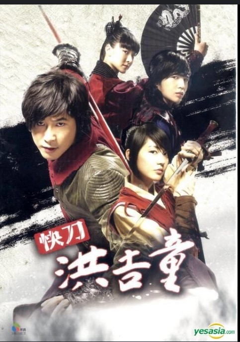 hong3.jpg