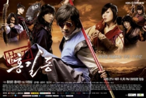 hong6.jpg
