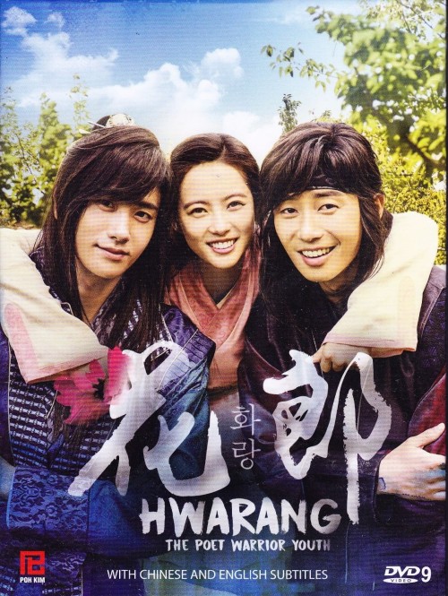 hwa4.jpg