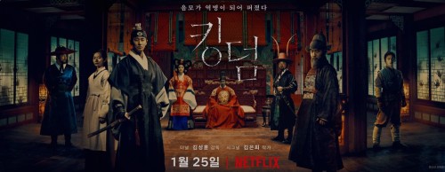 king23a18287bd5062335.jpg