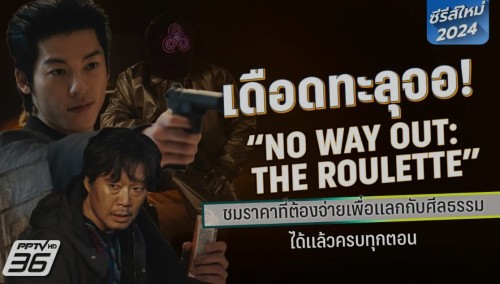 no4.jpg