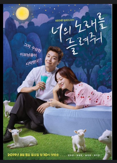 wanna4.jpg